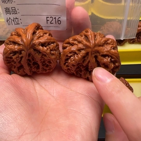 桃核吊坠强*仔粗筋半壁半壁