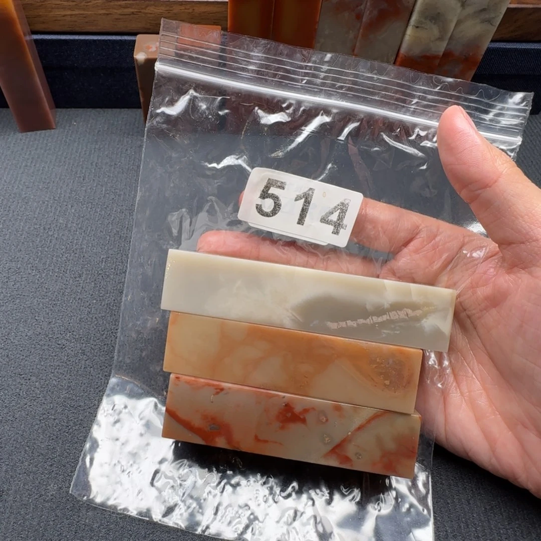 I***T老挝石老挝石 老挝石