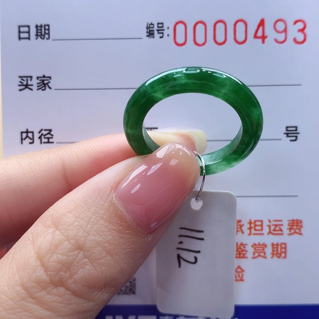 未镶嵌戒指翡翠大*缅甸A货