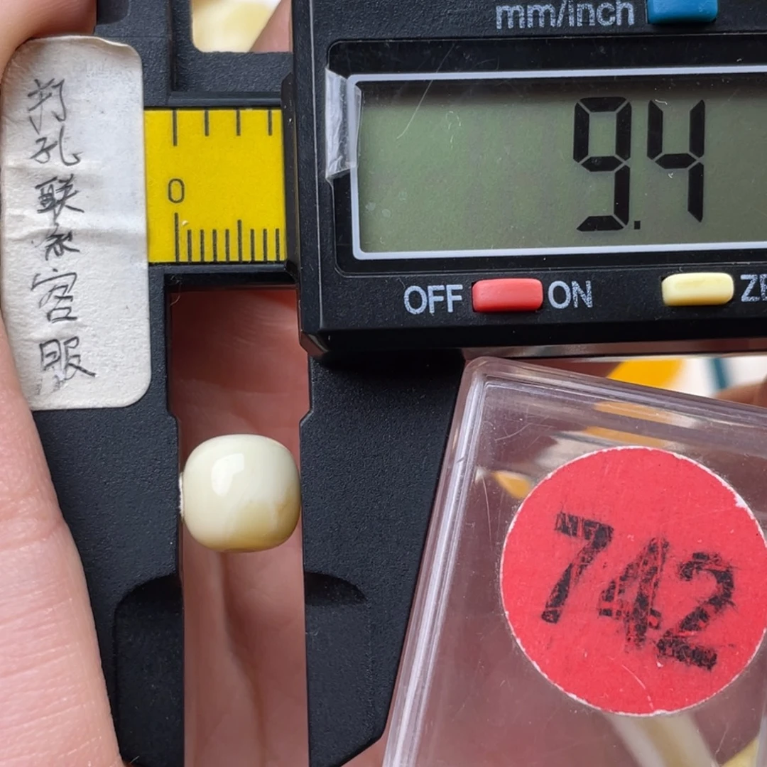 蜜蜡未镶嵌珠宝奇石微瑕