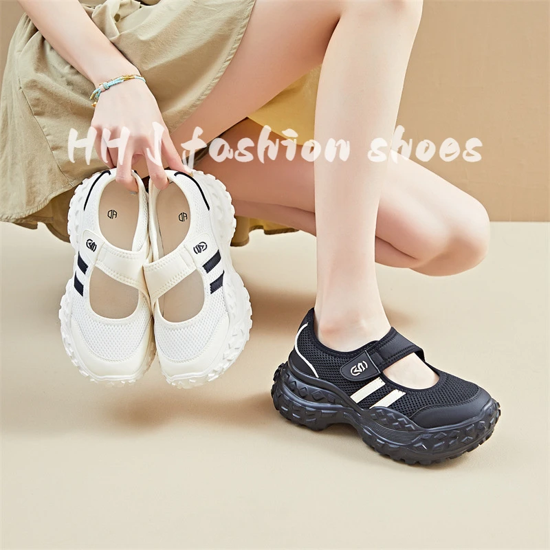 小个子厚底内增高玛丽珍单鞋女2025新款网面镂空运动老爹包头凉鞋