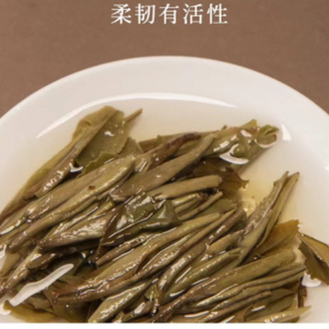 一级白牡丹 鼎B/2019年罐装50克白牡丹