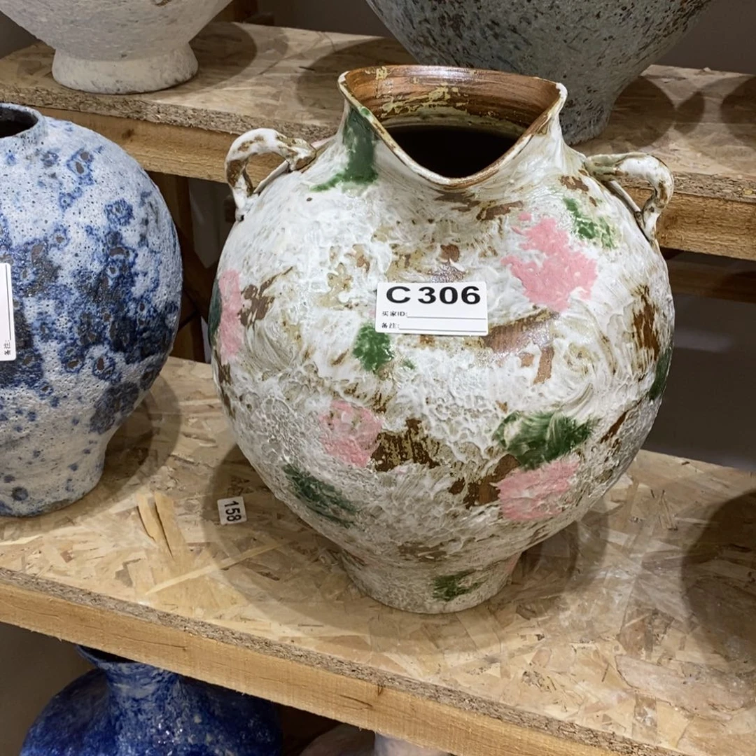 瓷片景德镇陶瓷艺术研究院