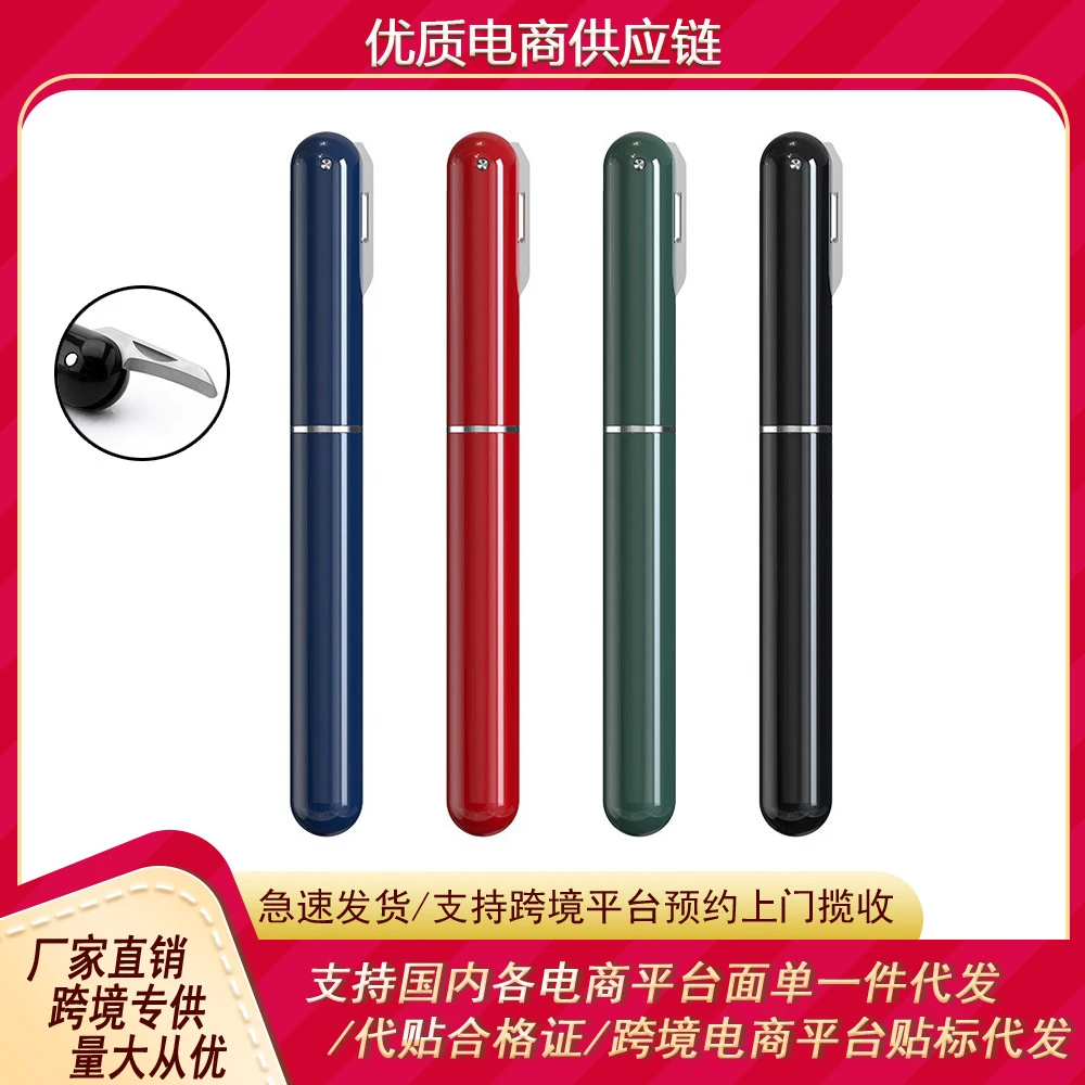 笔形气压红酒开瓶器木塞气压开瓶器创意红酒启起瓶器工厂直供神器