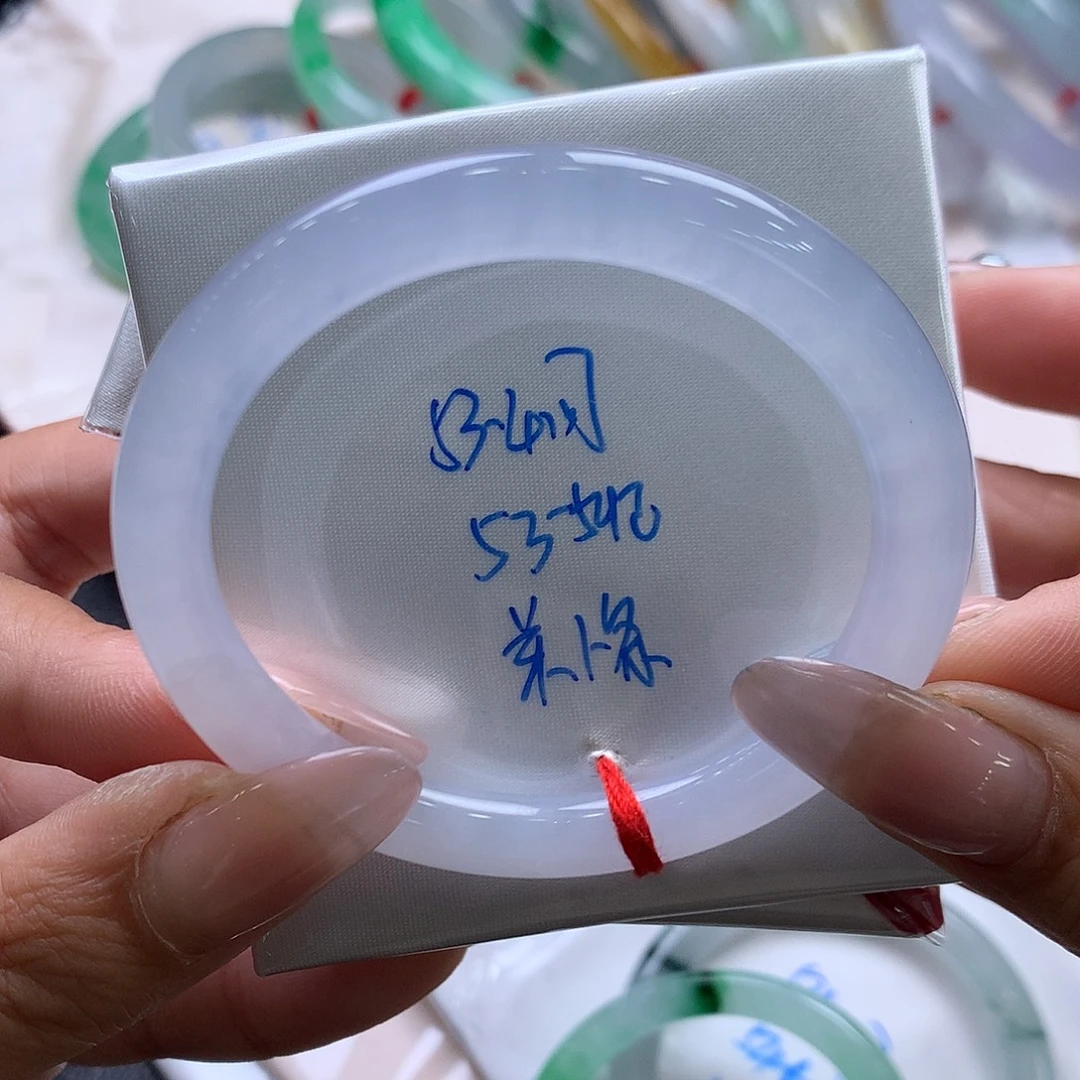 未镶嵌手镯翡翠53.4圆