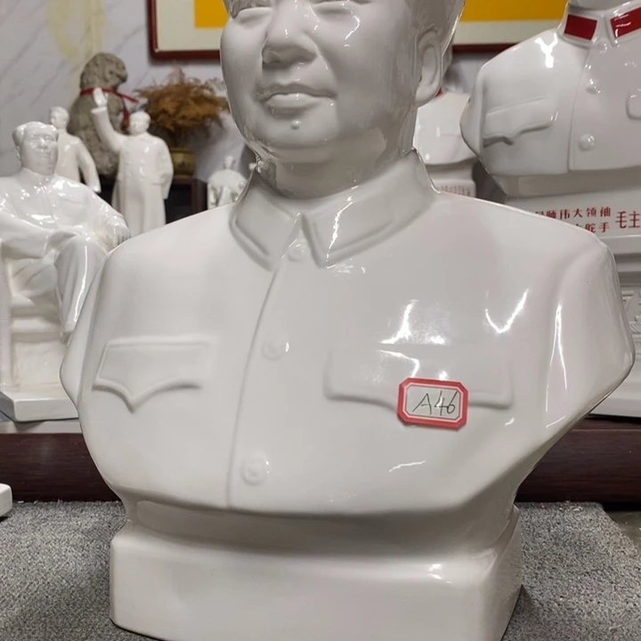 瓷片摆件家居设计的设计