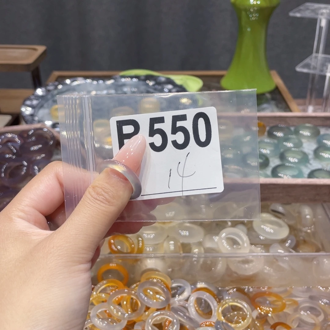 玛瑙/玉髓未镶嵌戒指550