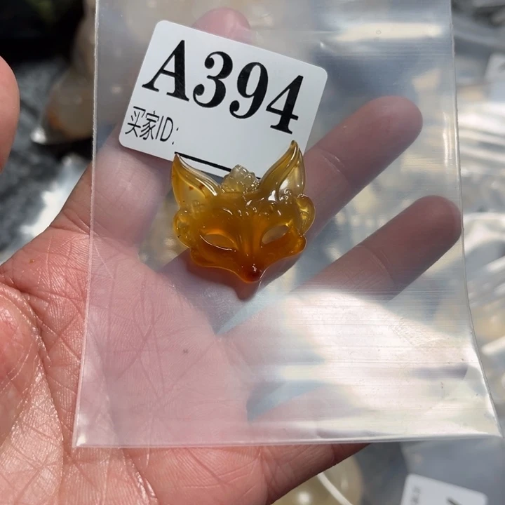 玛瑙/玉髓珠宝奇石未镶嵌