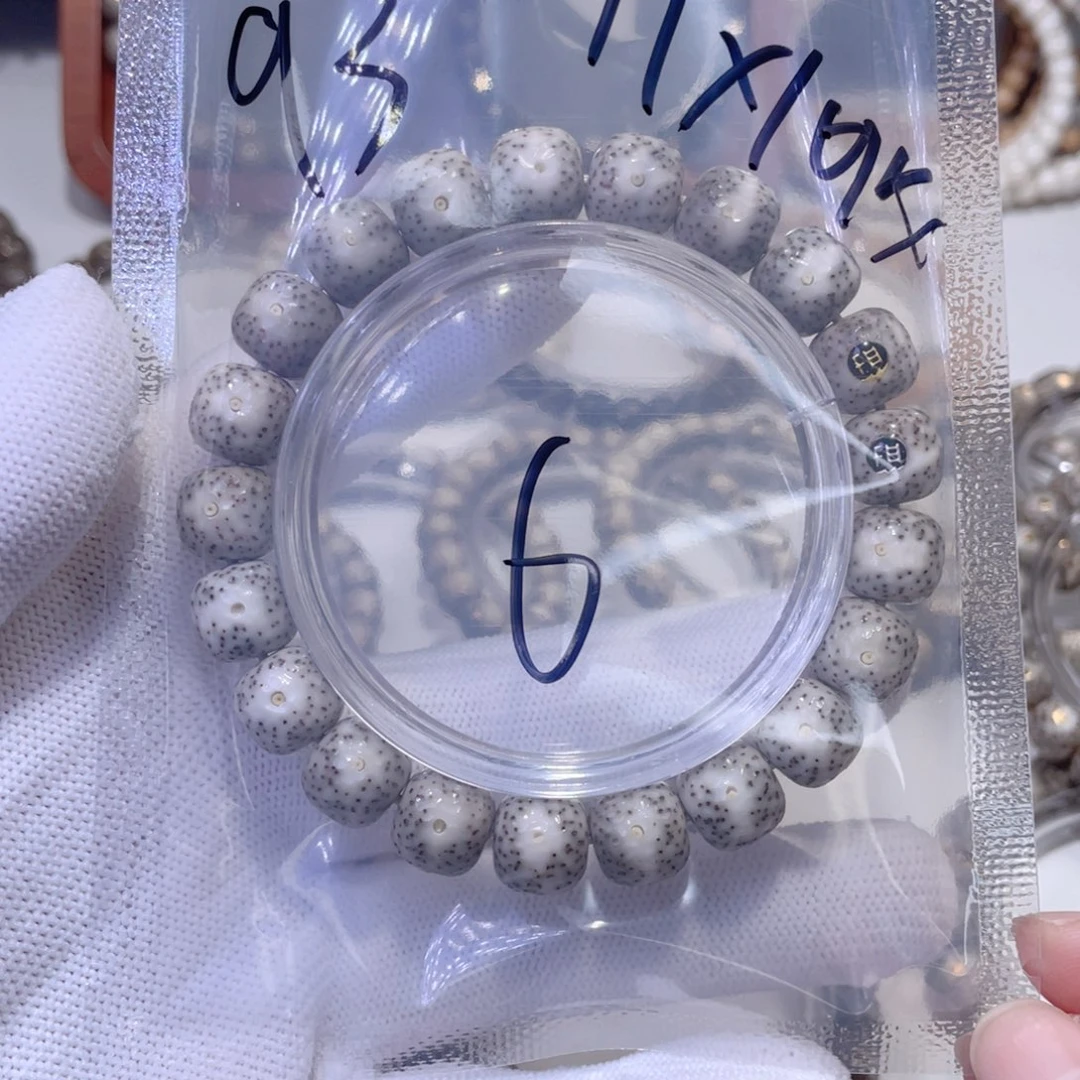 星月菩提手串9*-星月