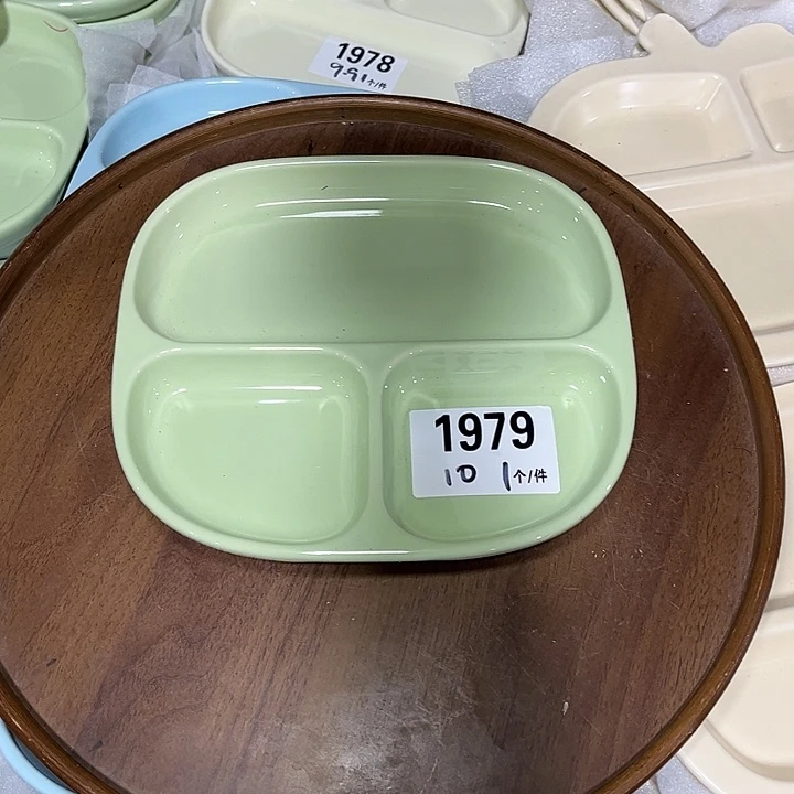 瓷微瑕外贸餐具1979