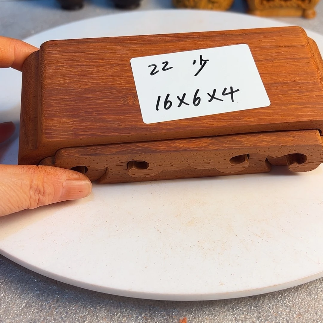 少***音非洲紫檀（红花梨）