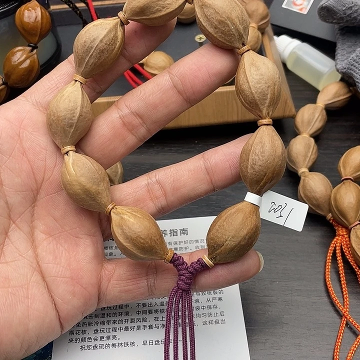 橄榄核吊坠2031梅林铁核……