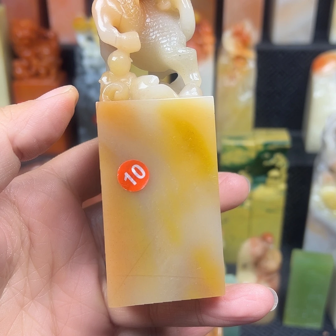 端***斋寿山石寿山石寿山石精品印章