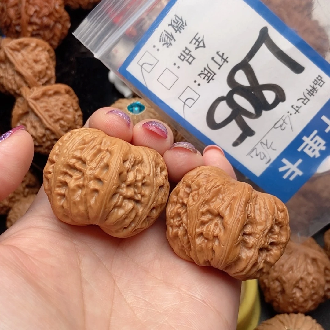 桃核吊坠核桃元宝