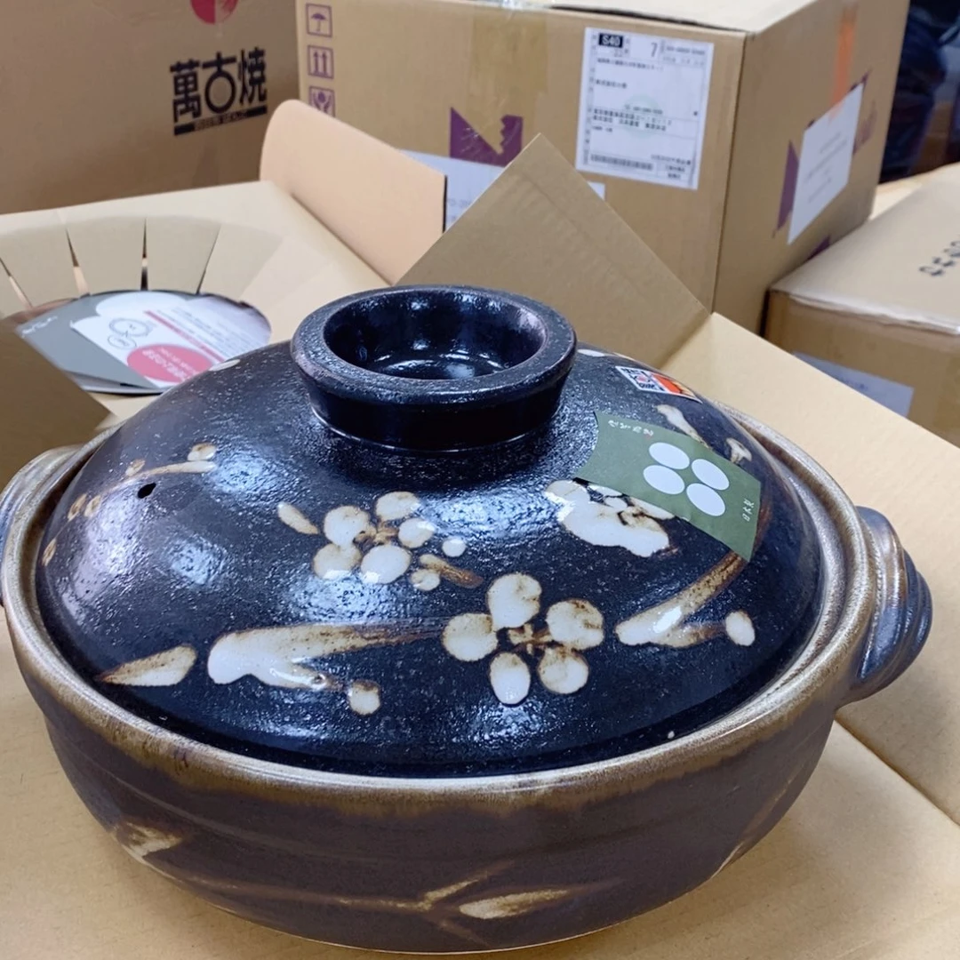 如图所示 观兰器物