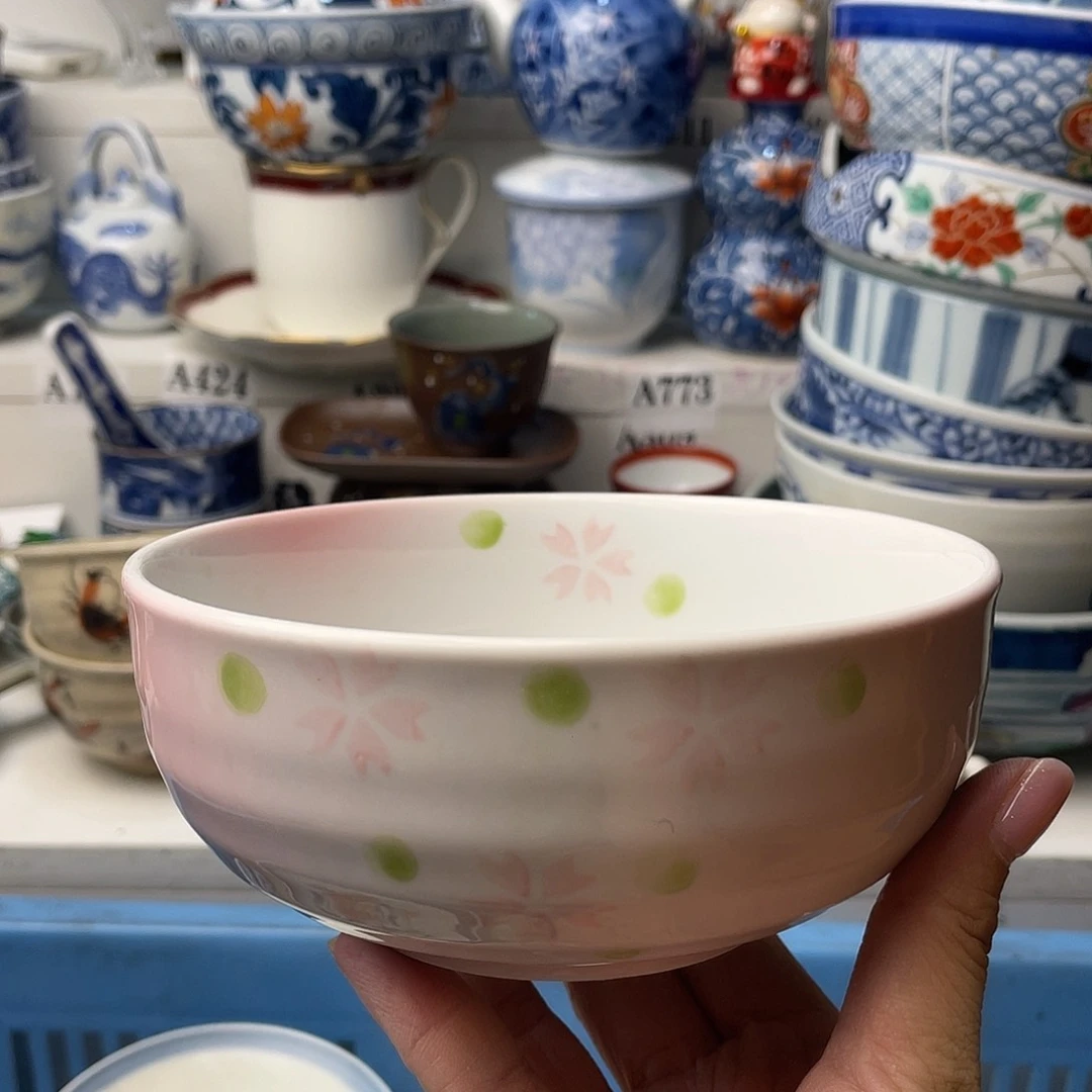 瓷片神****爱哈哈哈我要看的时候