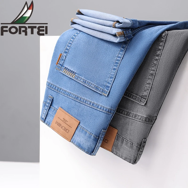 FORTEI/富鋌夏季拉链长裤水洗薄款男士直筒牛仔裤男休闲裤休闲风