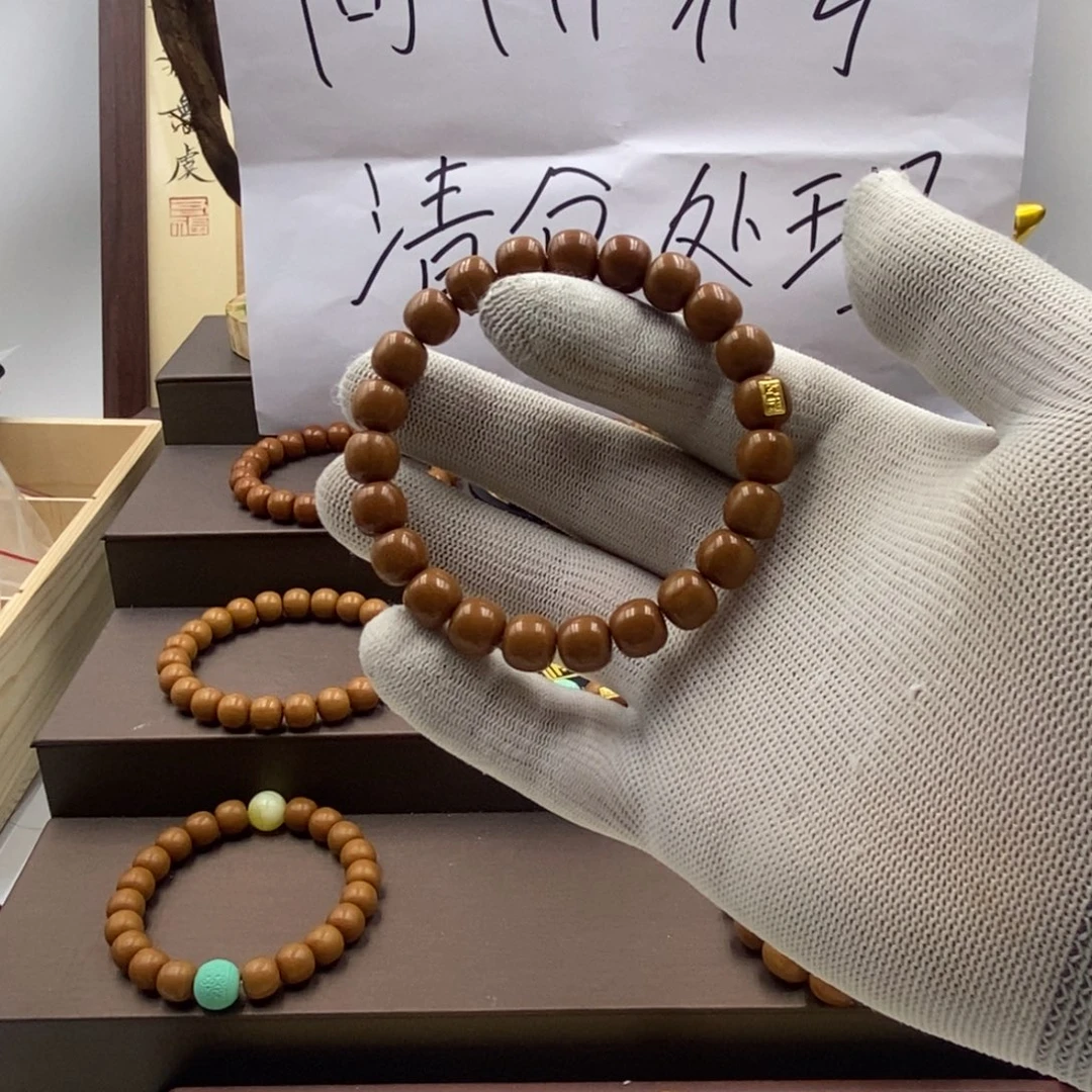 杨***】手串猴头核桃猴头不支持退款
