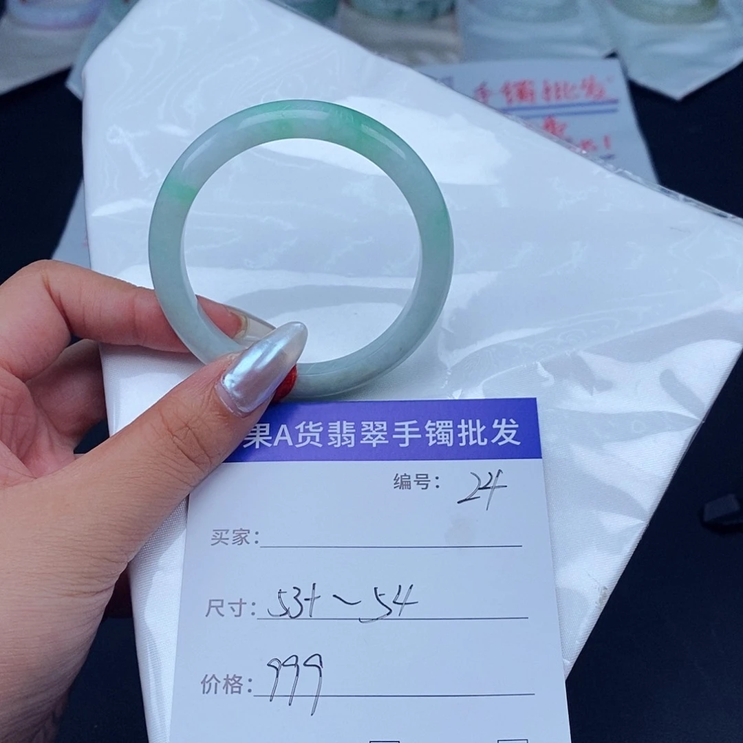 翡翠手镯未镶嵌百元手镯默认瑕疵