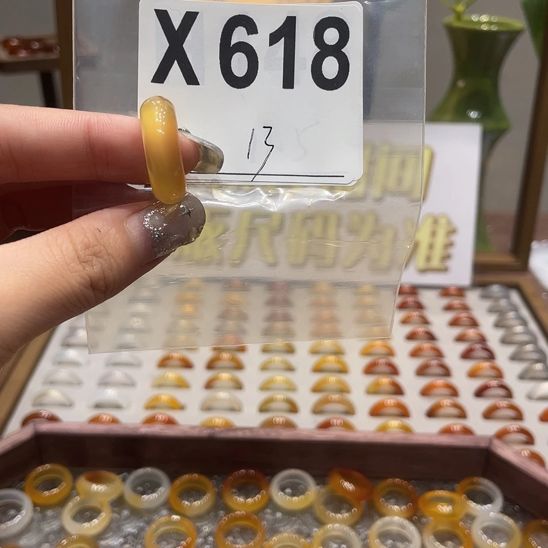 未镶嵌戒指玛瑙/玉髓618