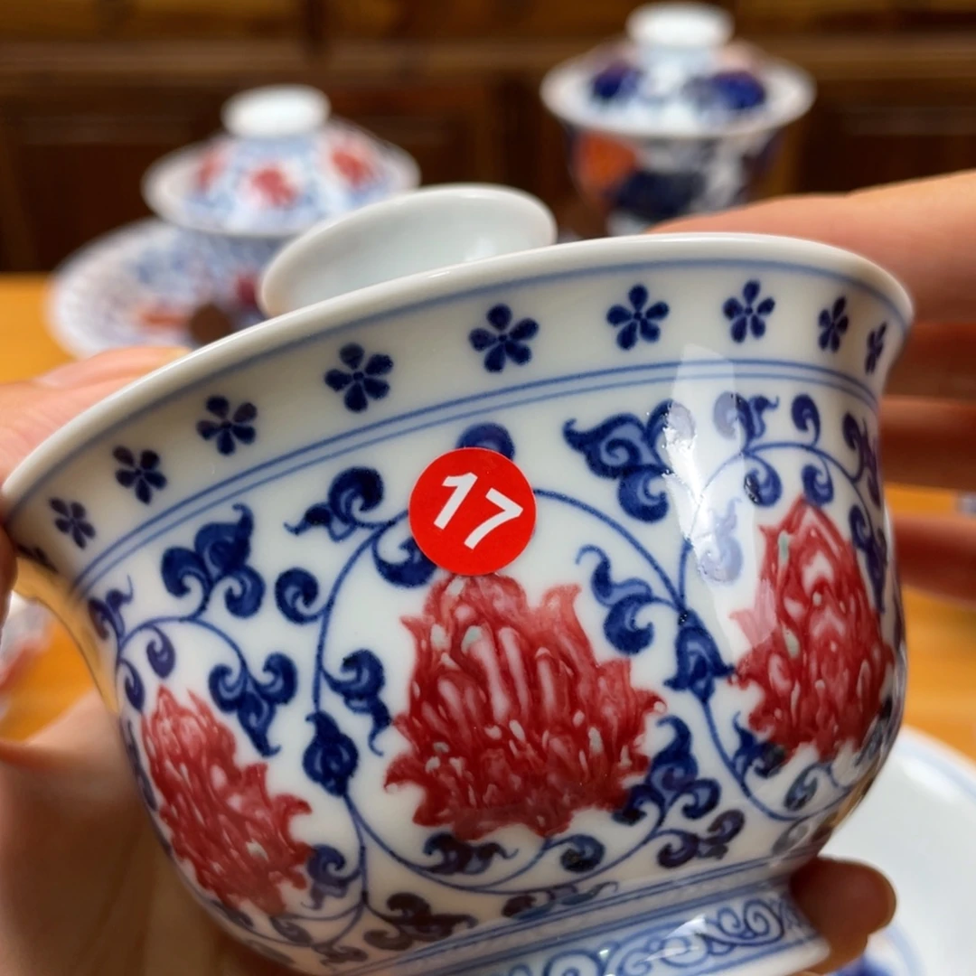 陶瓷杯哈哈哈哈哈哈哈