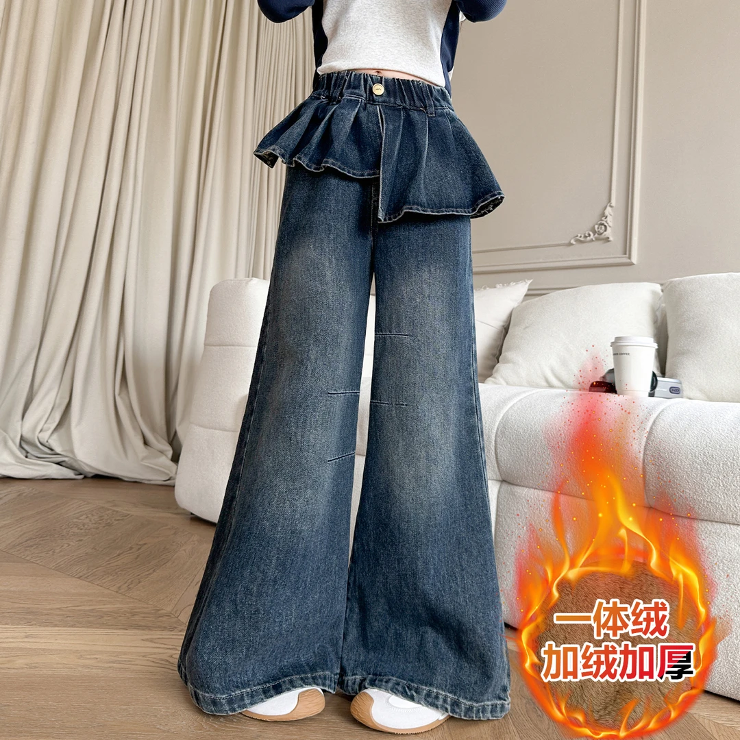 女童牛仔喇叭裤2025新款秋装宽松女孩阔腿长裤秋季中大儿童休闲裤