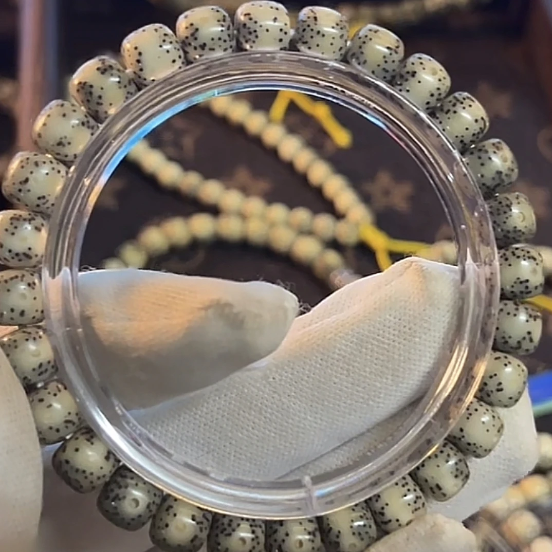 非金属木质手链 漾珠文玩冰料糯冰星月菩提单圈文玩手串小星点