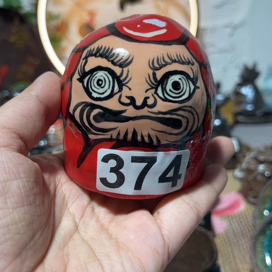 木村信弘柴烧保平