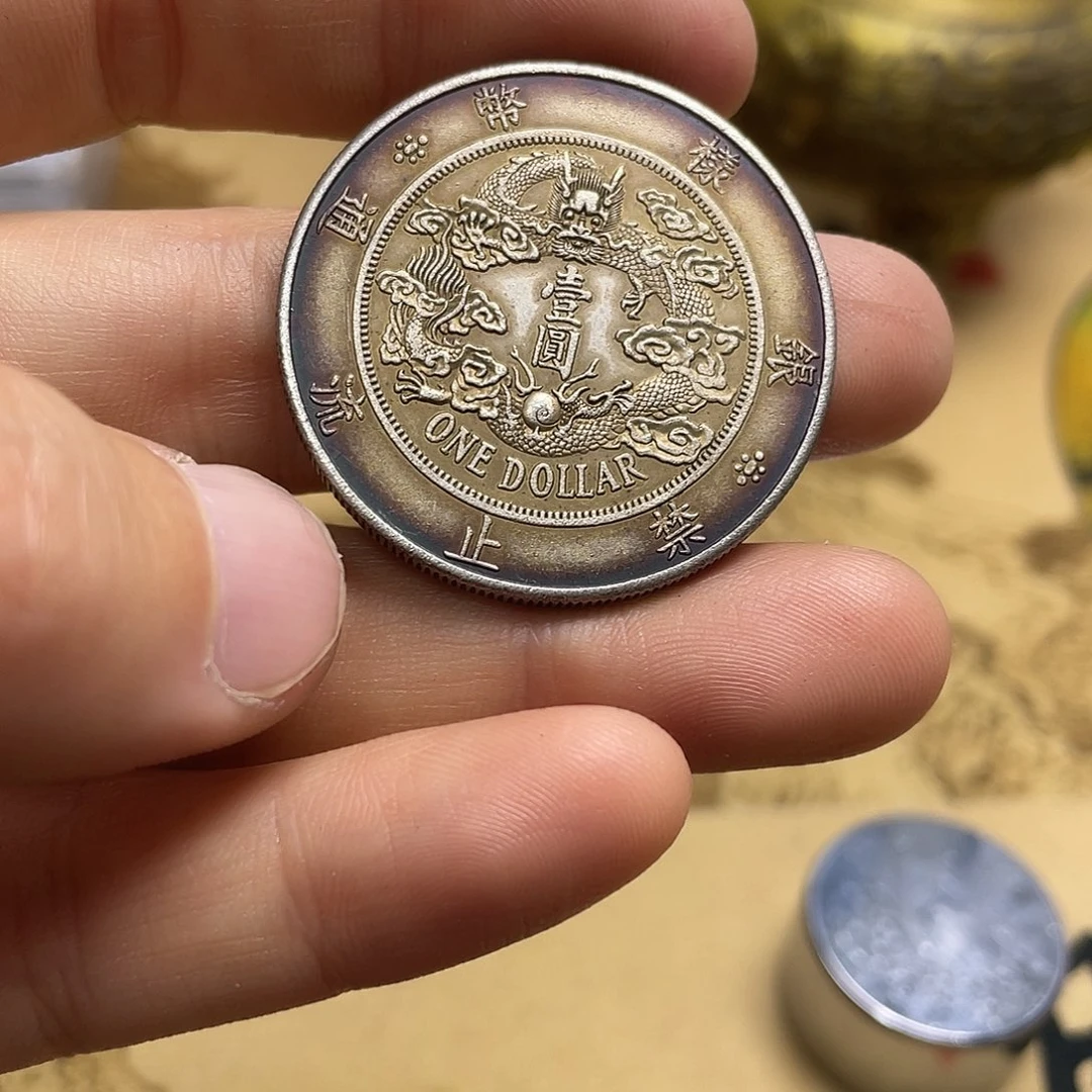 A复古工艺品包浆老品相好边齿清晰