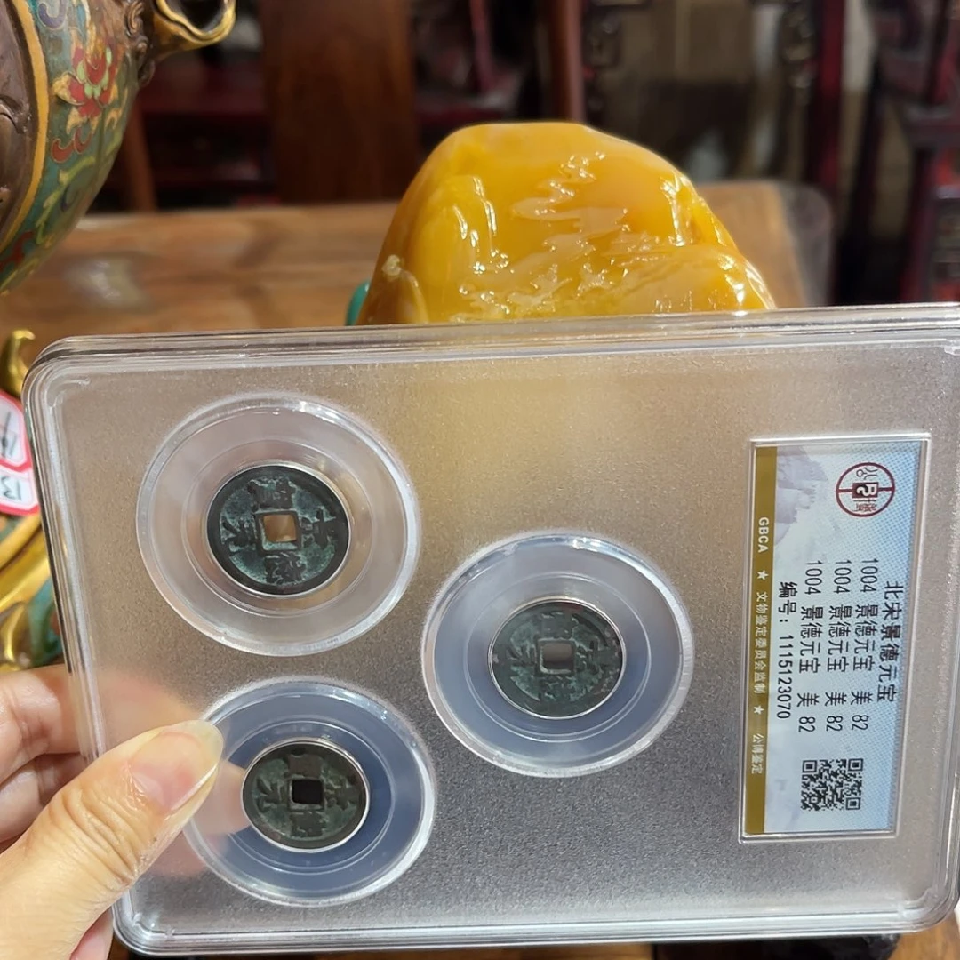 金?**?111122222233333333