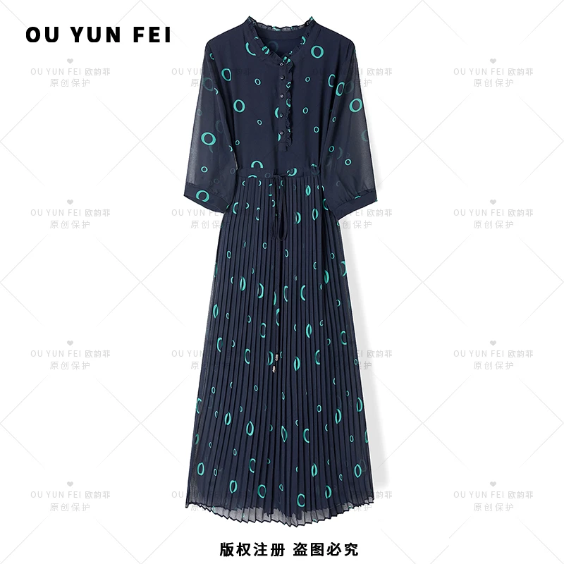 【藏青揽月】洋气衣服女新款气质显瘦时尚印花高级感连衣裙HP1000