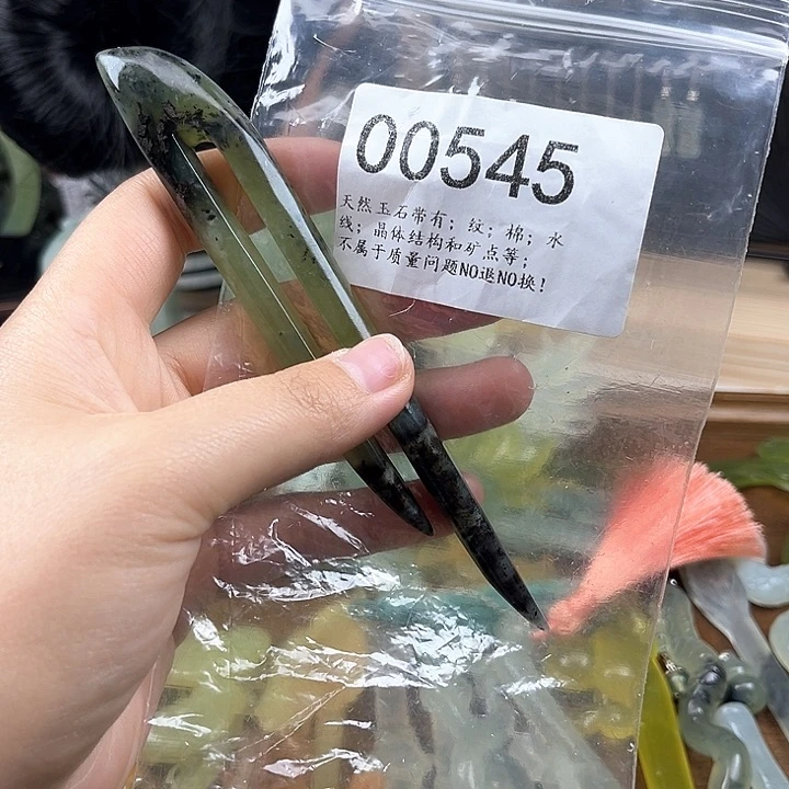 蛇纹石玉发簪合金