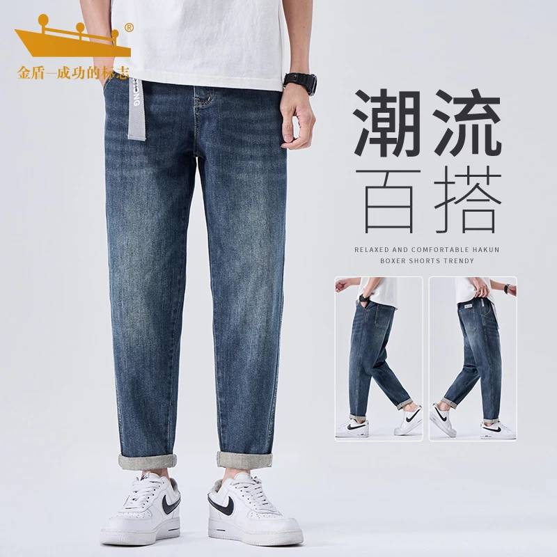 金盾夏季修身直筒青年弹力潮流潮牌水洗牛仔裤男士休闲长裤新款休