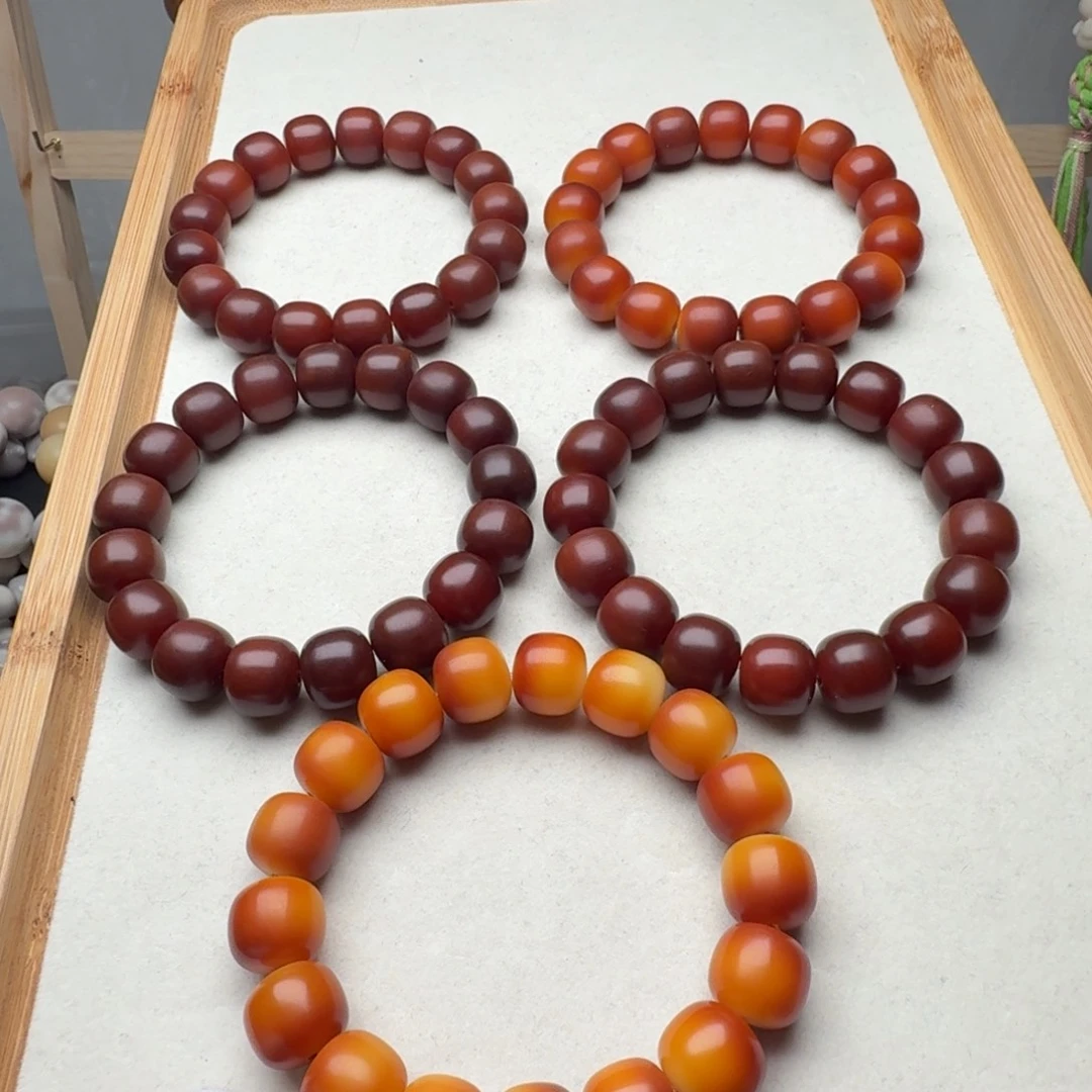 菩提根/象牙果手串卡14干磨热红酒