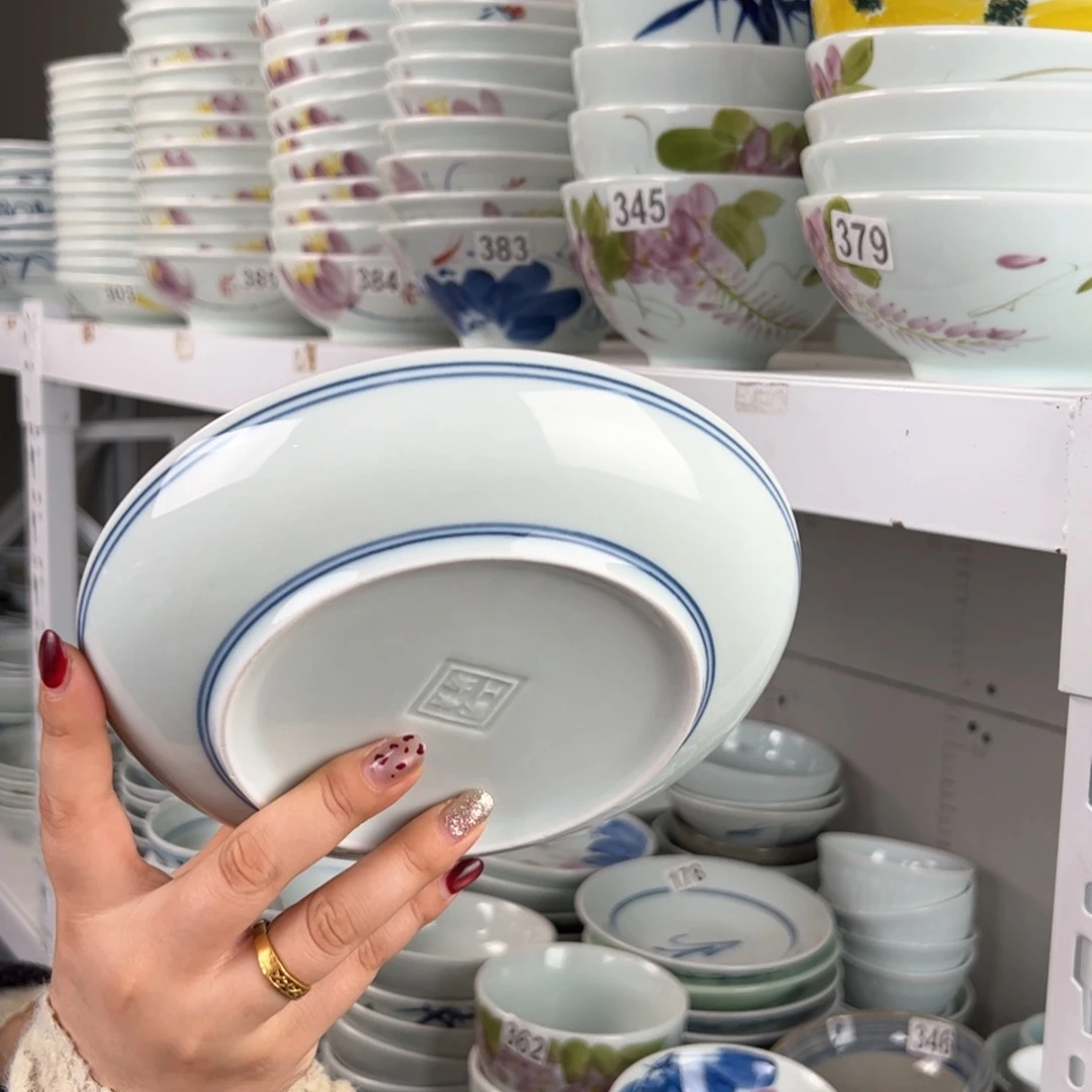 微瑕福利双线7寸月光盘（单只装）