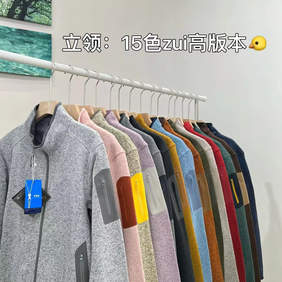 YKK拉链 15色高版本 COV抓绒衣户外运动保暖加绒男女立领卫衣外套