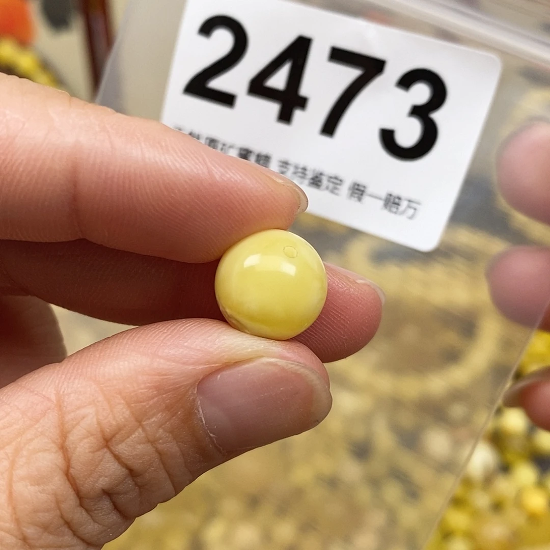琥珀未镶嵌珠宝奇石12.1