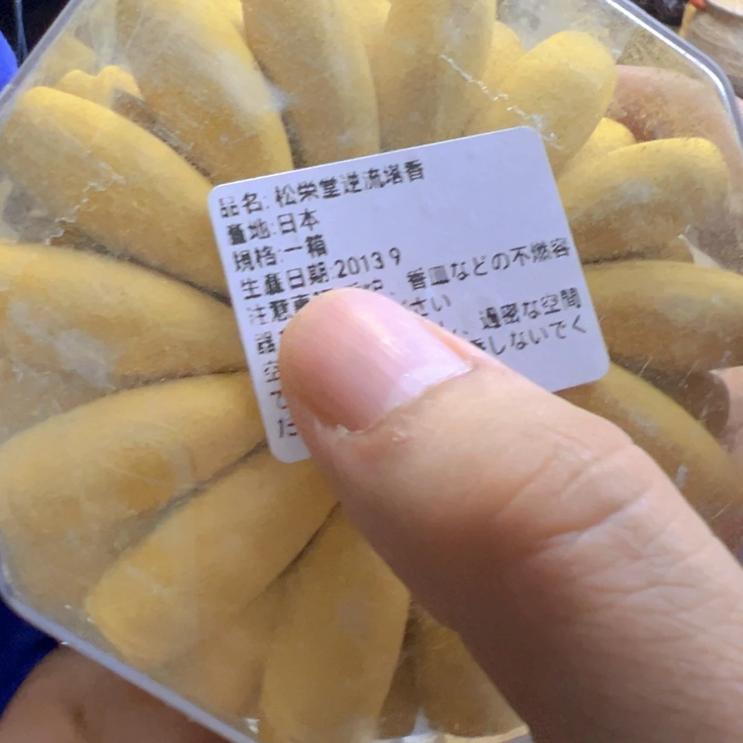 哈哈哈哈哈哈哈哈哈哈