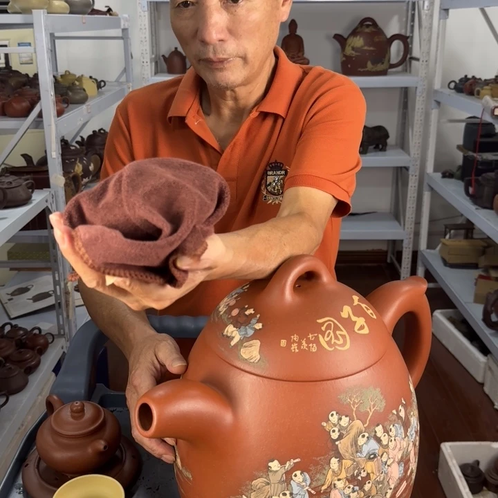 茶杯紫砂8888888898888888888