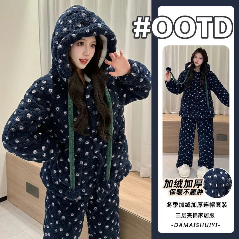 保暖家居服2025冬季半边绒睡衣女藏青珊瑚绒三层夹棉加绒加厚套装