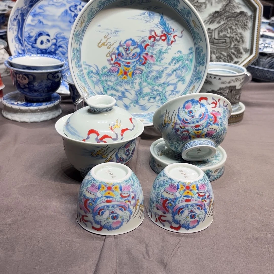 杯子陶景德镇陶瓷学院