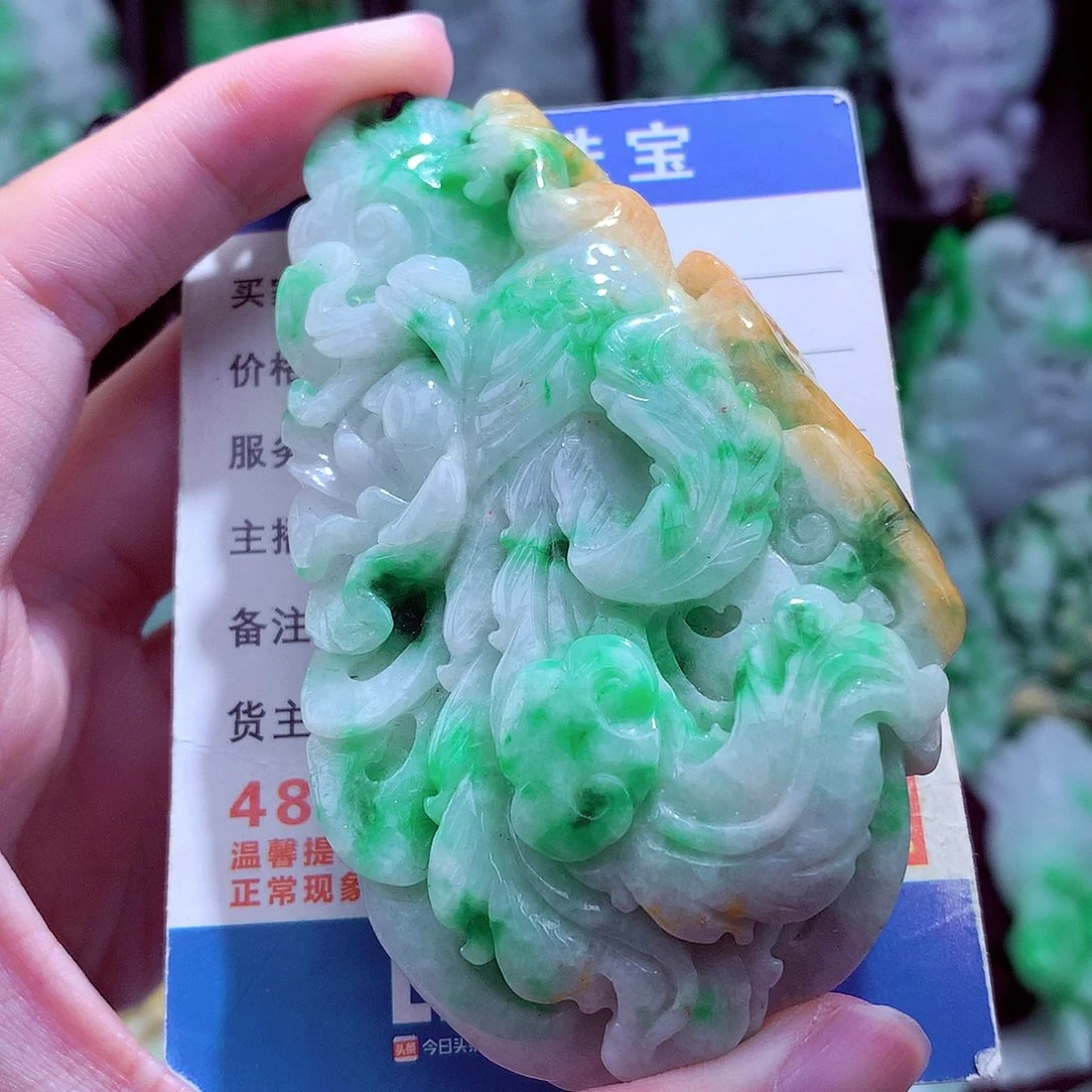 翡翠未镶嵌颈饰挂件
