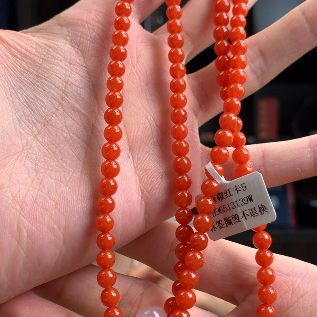 南红玛瑙原矿南红未镶嵌辣椒红卡5多绕