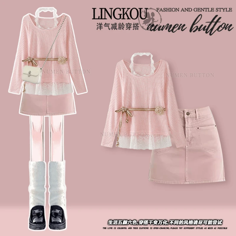 秋季穿搭一整套女2025新款气质减龄收腰上衣搭显瘦牛仔短裙两件套