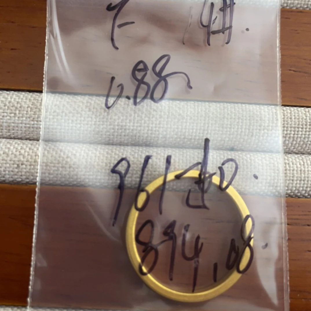 福利款 克重0.88 14号 平安无事戒指 足金999