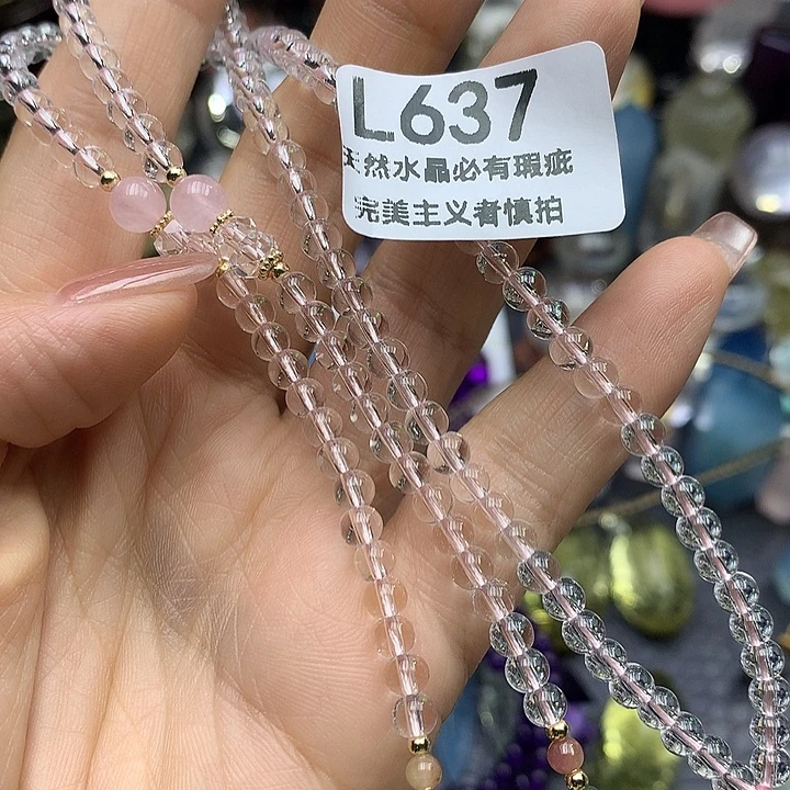 未镶嵌珠宝半成品水晶