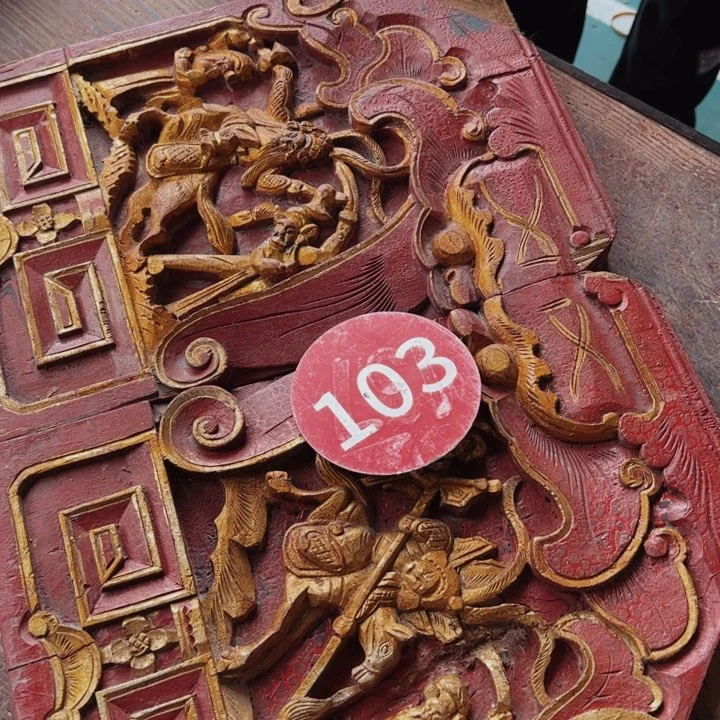 君***筑是否更哈哈哈哈哈哈