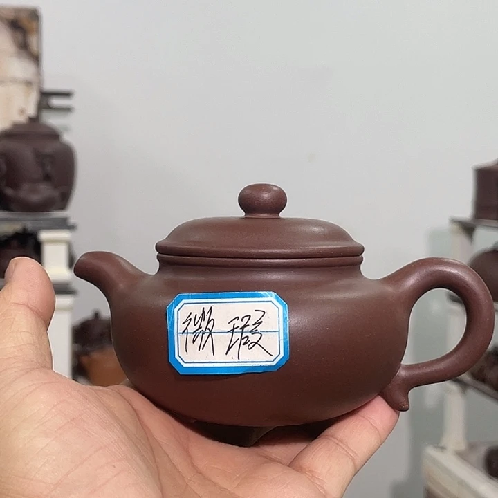 紫砂茶壶紫砂茶具230cc