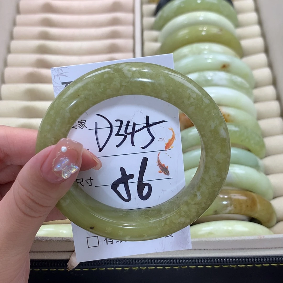 【闪购商品】未镶嵌蛇纹石玉手镯