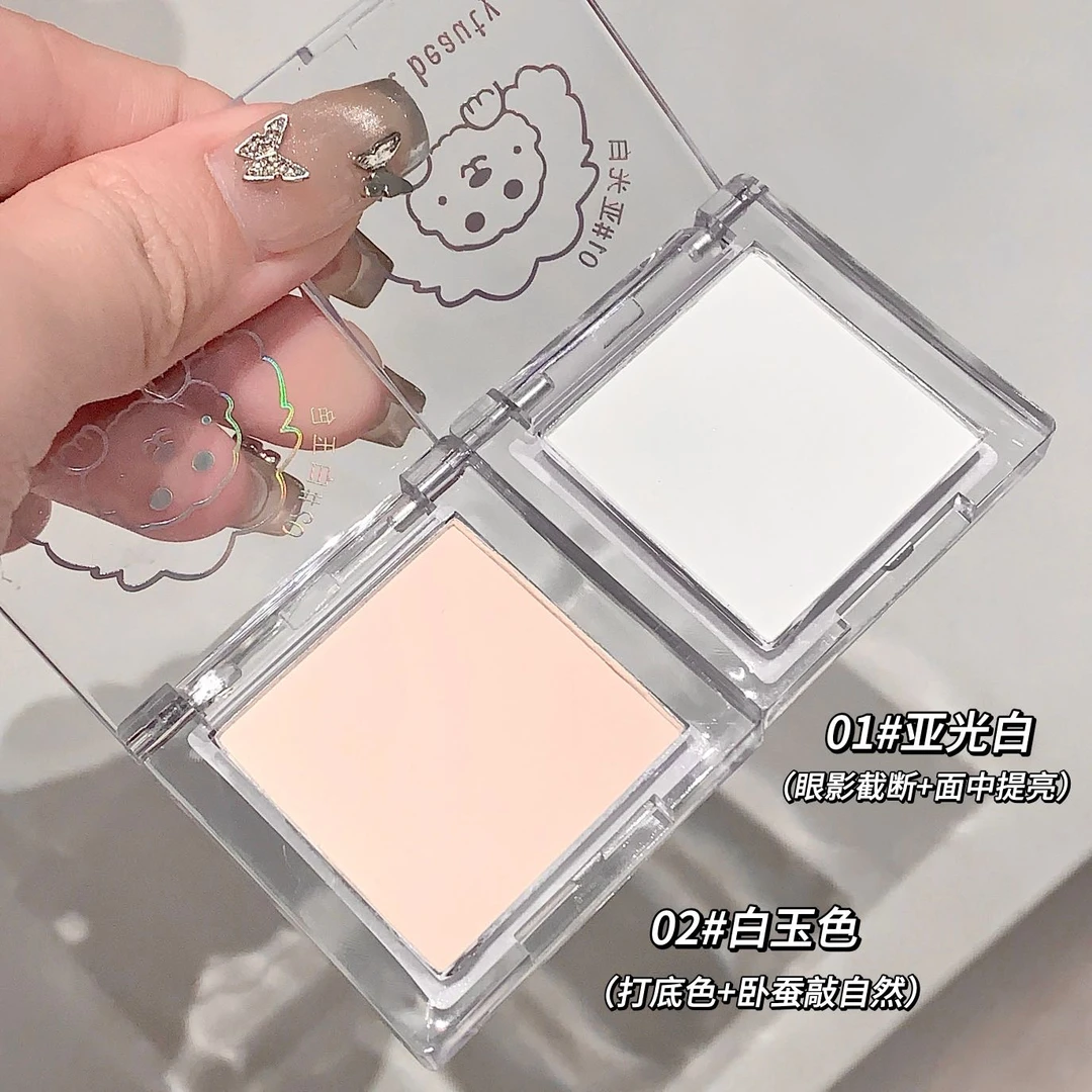 高光单色哑光眼影粉质细腻持久显色自然不易飞粉纯白色高光粉泪沟